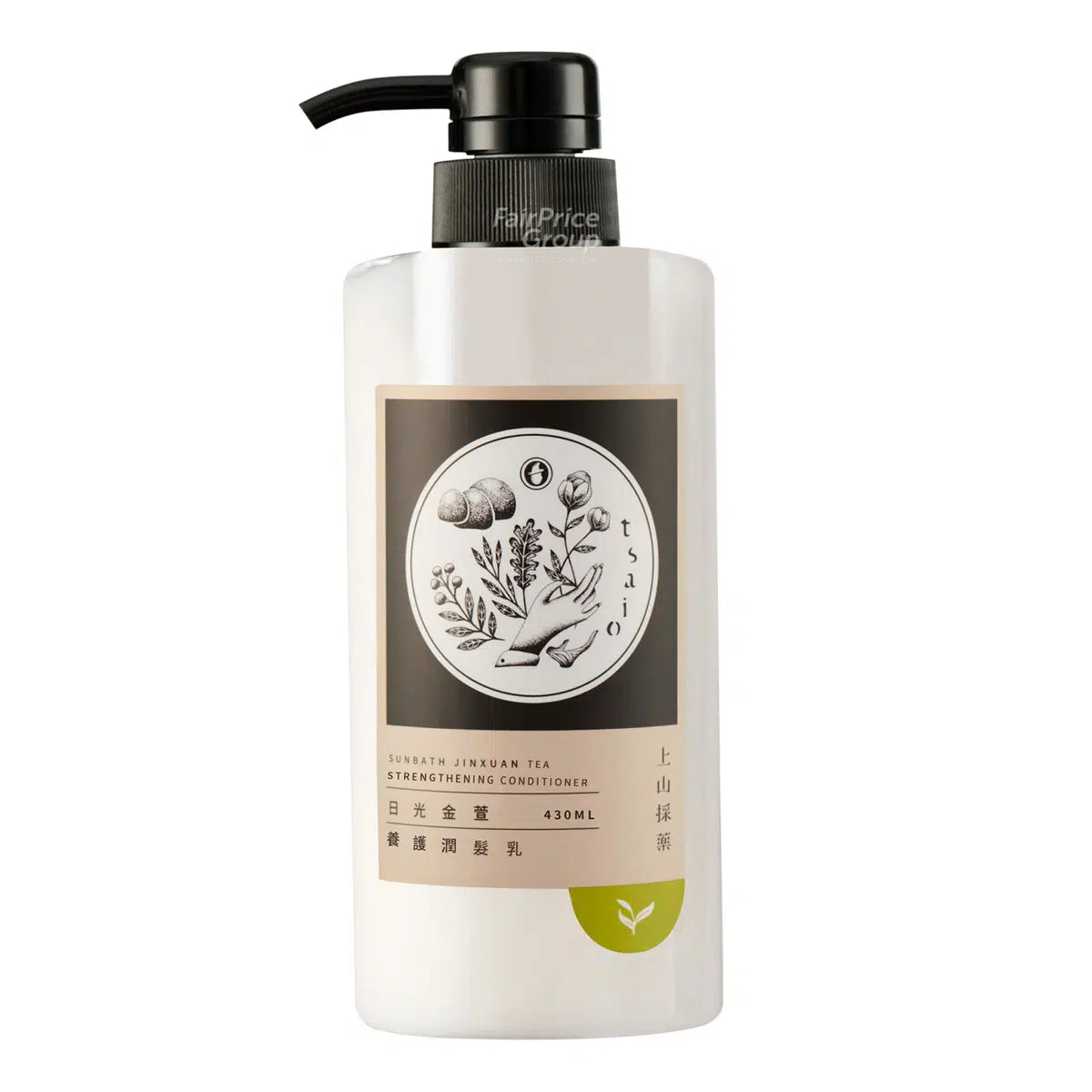 Sunbath Jinxuan Tea Strengthening Conditioner