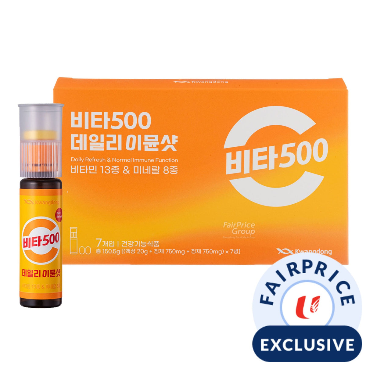 Kwangdong Vita500 Daily Immune Shot, 7 bottles