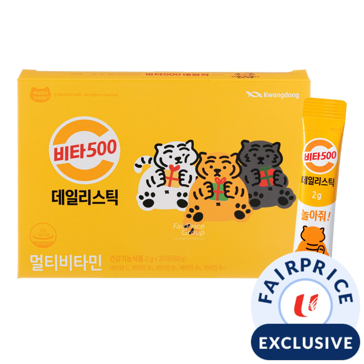 Kwangdong Vita500 Daily Stick, 30 sachets