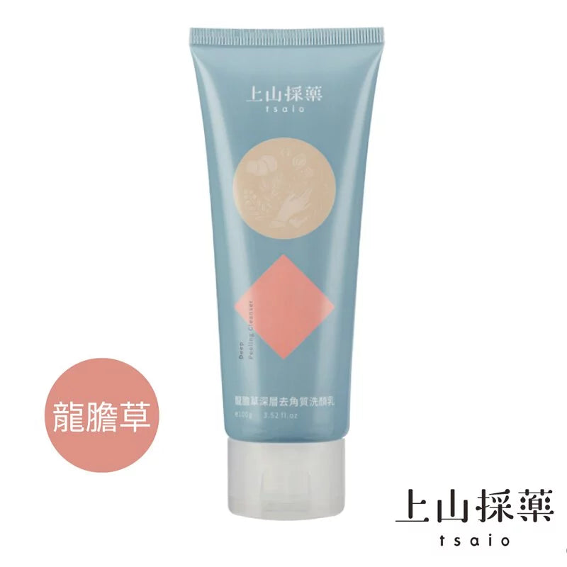 Deep Peeling Cleanser