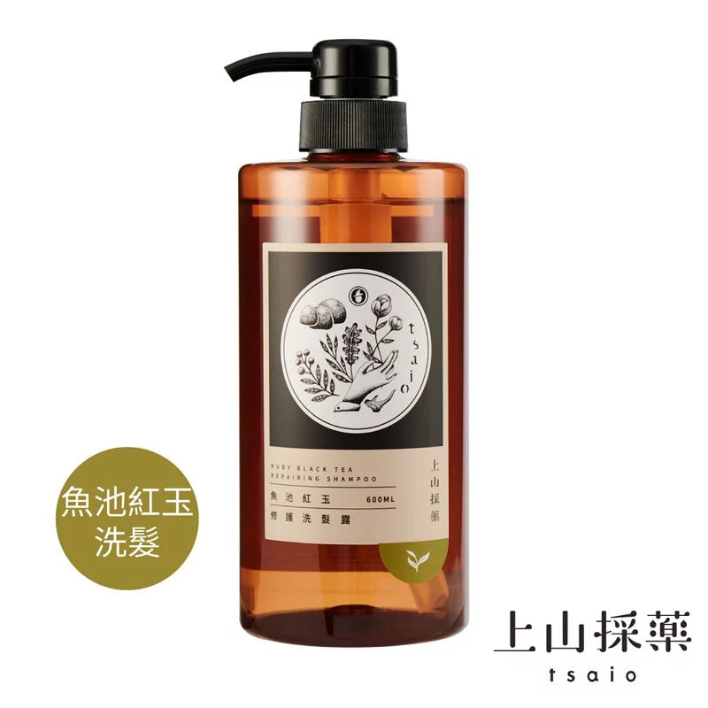 Ruby Black Tea Repairing Shampoo 600ml