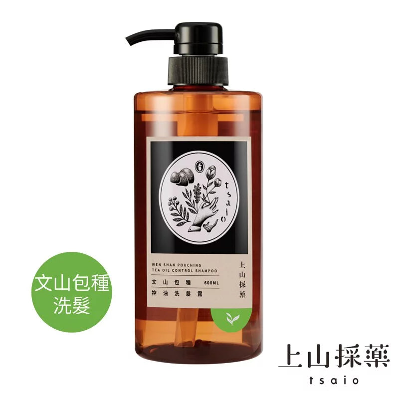 Wen Shan Pouchong Tea Oil Control Shampoo