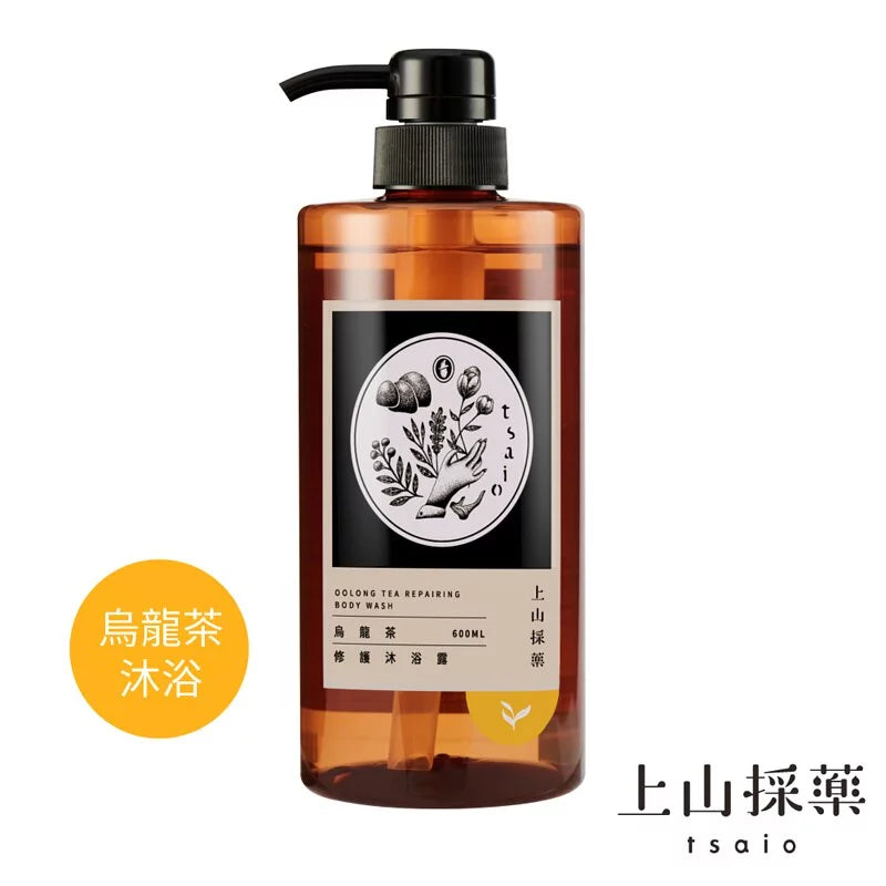 Oolong Tea Repairing Body Wash