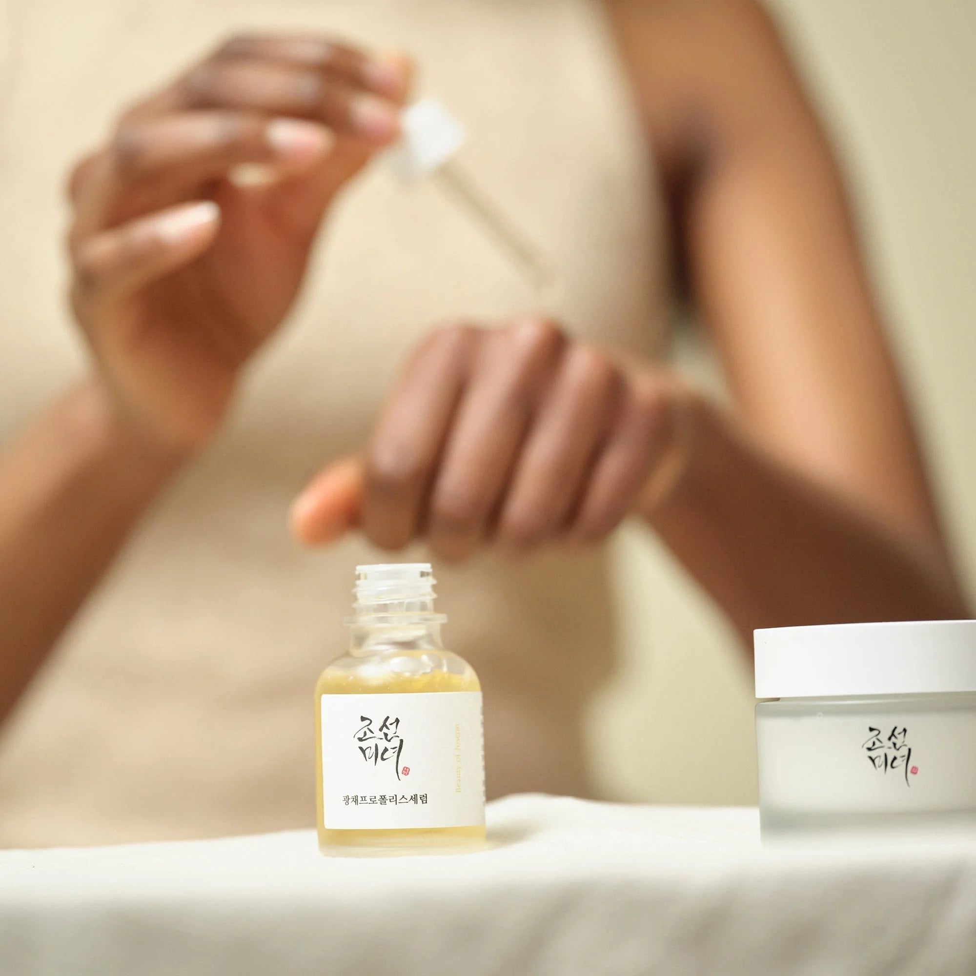 Glow Serum : Propolis+Niacinamide 30ml