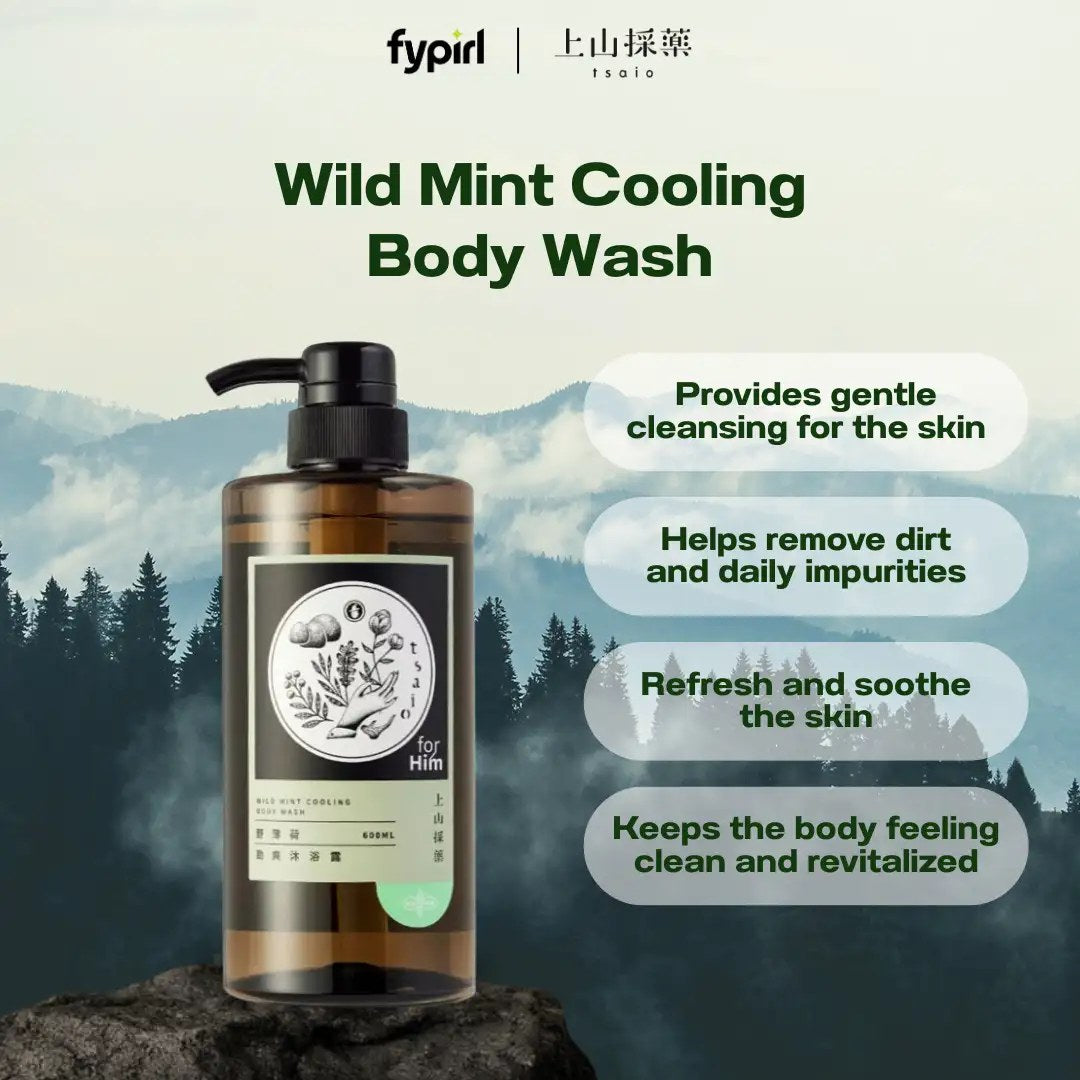 Tsaio Wild Mint Cooling Body Wash 600ml