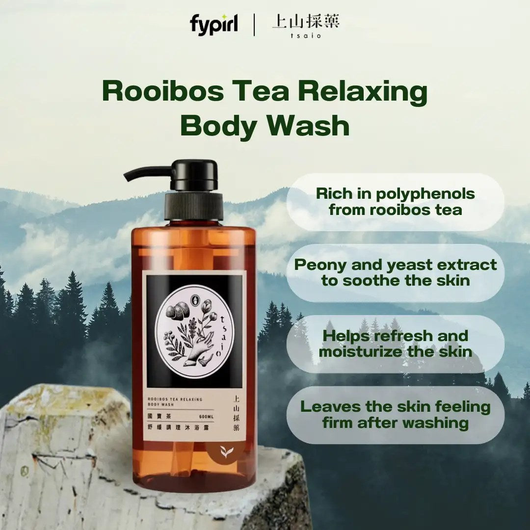 Tsaio Rooibos Tea Relaxing Body Wash 600ml