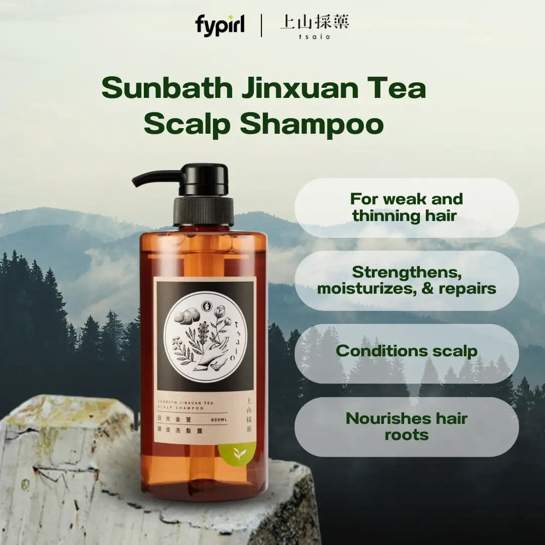 Sunbath Jinxuan Tea Scalp Shampoo